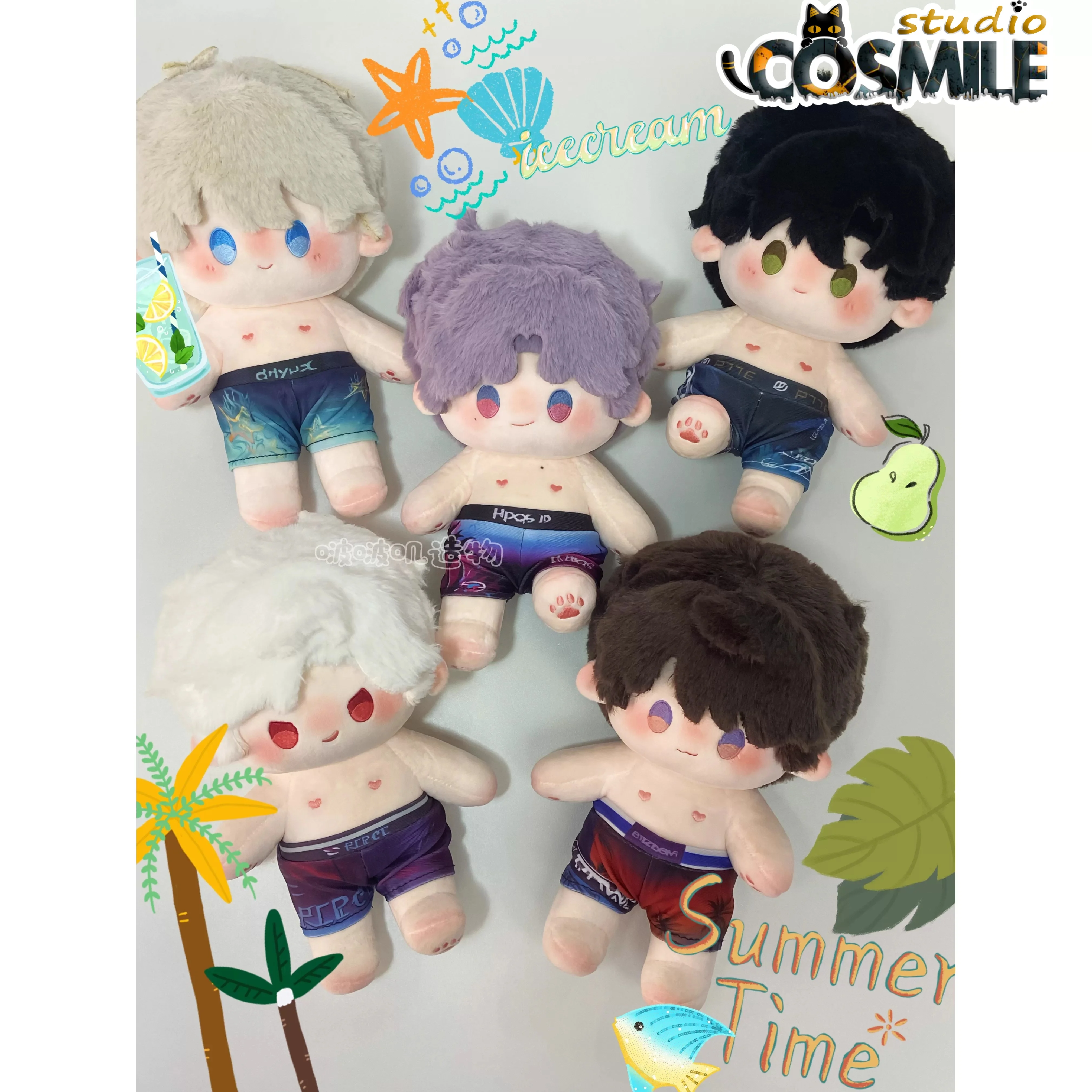 Xavier Rafayel Sylus Caleb Zayne Love and Deepspace Beach Shorts Swim Trunks 20cm Plush Doll Accessories Doll's Clothes BB