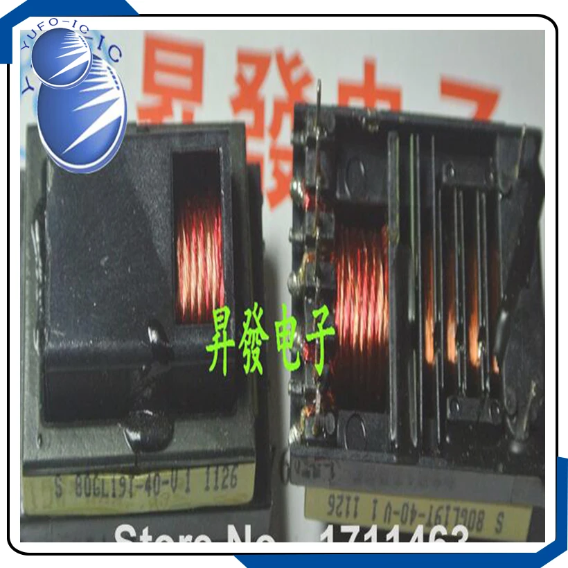 

Free Shipping 10PCS 80GL19T-40-V / TPV / AOC common problem of the high voltage coil voltage coil 80GL19T-24-DN YF0913