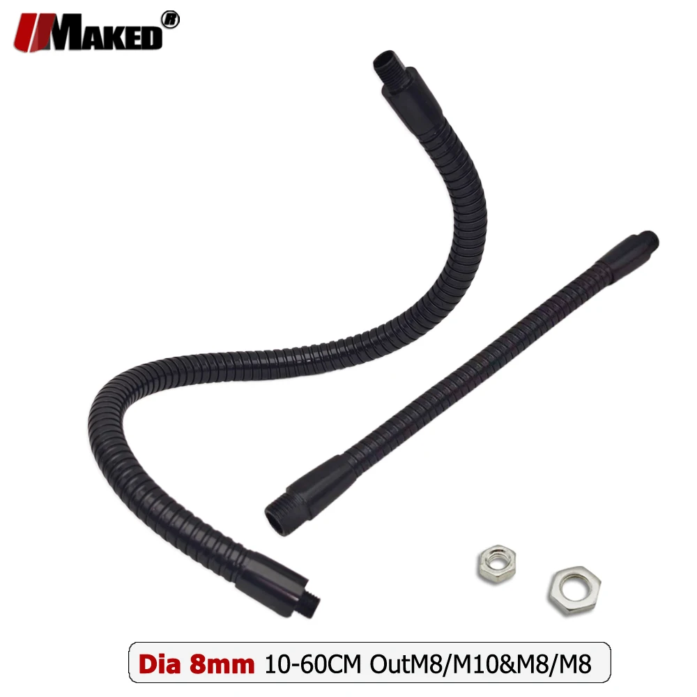 2Pcs LED Gooseneck Machine Lamp Flexible Holder Dia8mm Black Chrome Metal Hose Universal Soft Pipe Metal Serpentine Tubes DIY