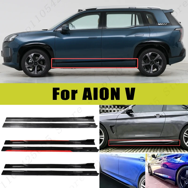 For AION V Racing Sport Side Skirts 2.0/2.2M 86.6