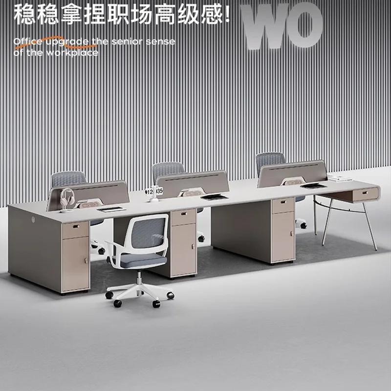 Staff office desk and chair combination, simple and versatile four-person desk staff space office screen workstation combination