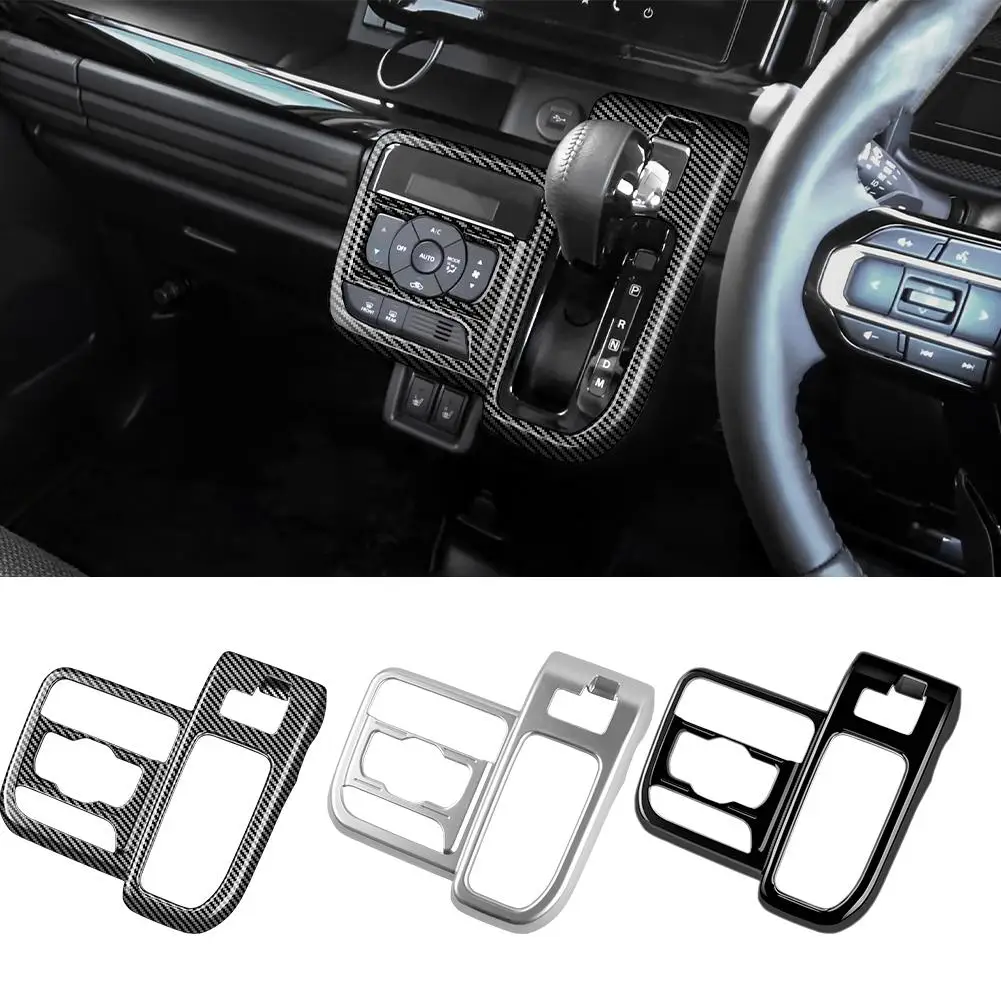 

Carbon Fiber Sticker Car Central Control Gear Shift Panel Trim Interior Accessories Decaration for Suzuki Spacia Custom 202 Z9N9