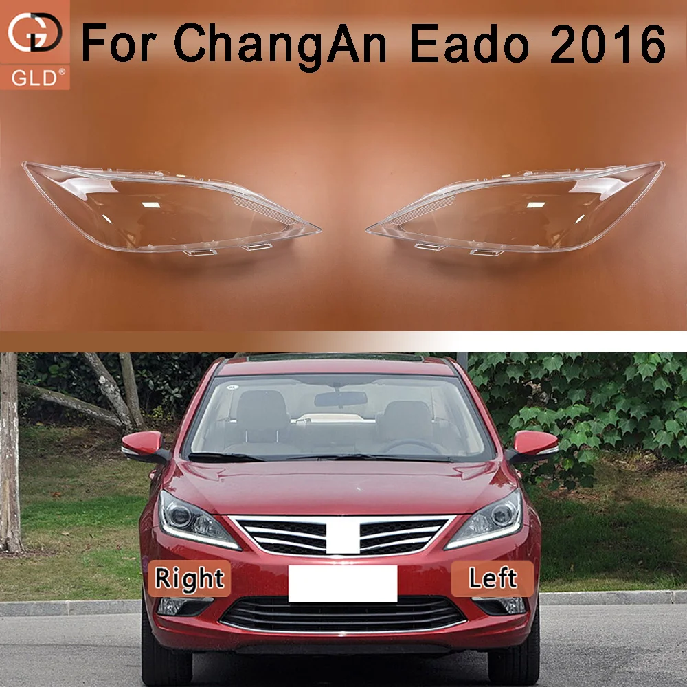 

Car Front Headlight cover 2016 For ChangAn Eado Headlight Cover Headlamp Transparent Lampshade Plexiglass Replace Original Lens