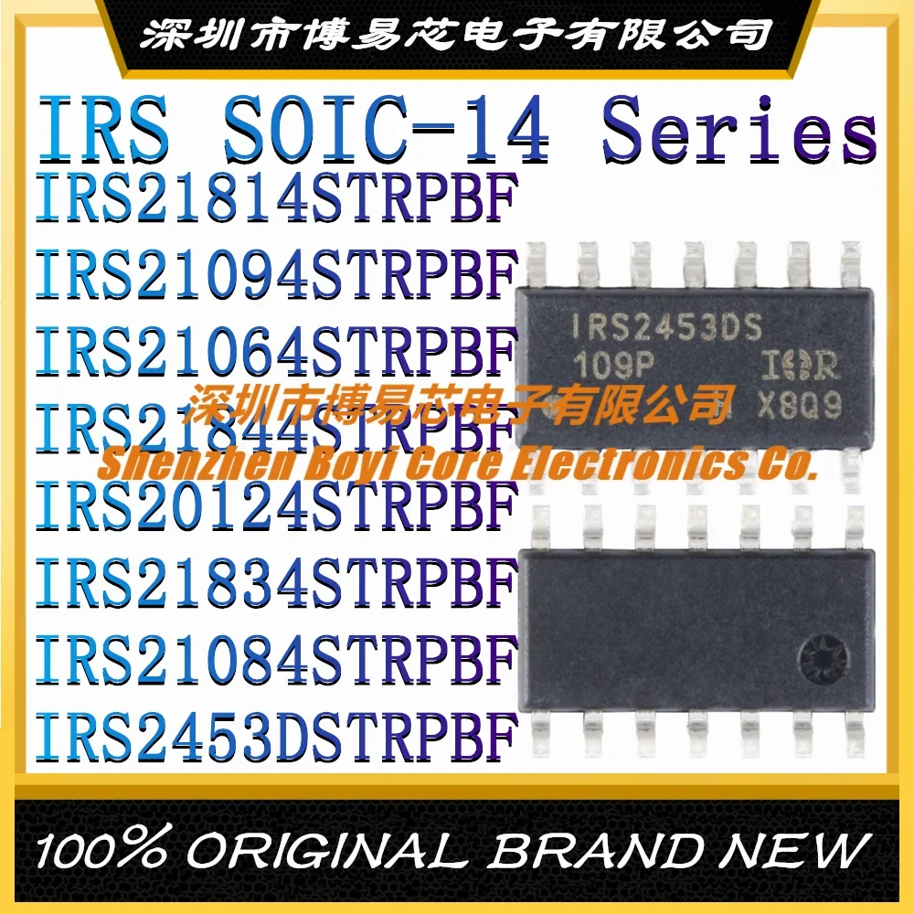 

IRS21814STRPBF IRS21094STRPBF IRS21064STRPBF IRS21844STRPBF IRS20124STRPBF IRS21834STRPBF IRS21084STRPBF IRS2453DSTRPBF SOIC-14