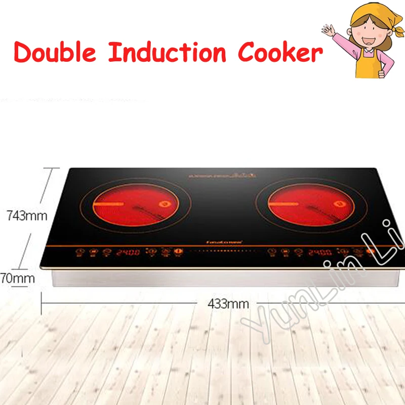 Double Induction Cooker Light Wave Heating Cooker 2400W Bilateral Radiant-cooker Household Embedded Rradiant-cooker DT-400KB