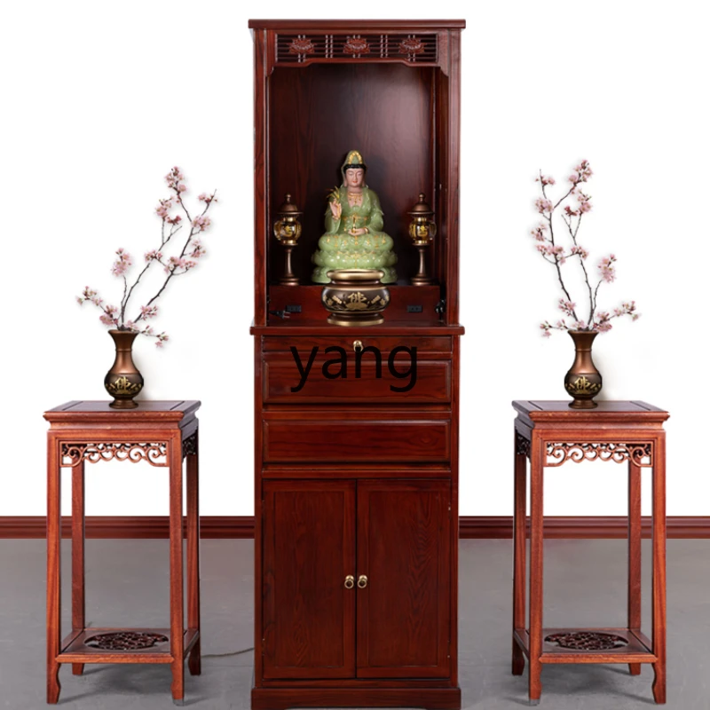 Yhl Solid Wood Buddha Niche New Chinese Style Clothes Closet Household Modern Minimalist Buddha Cabinet Avalokitesvara Cabinet