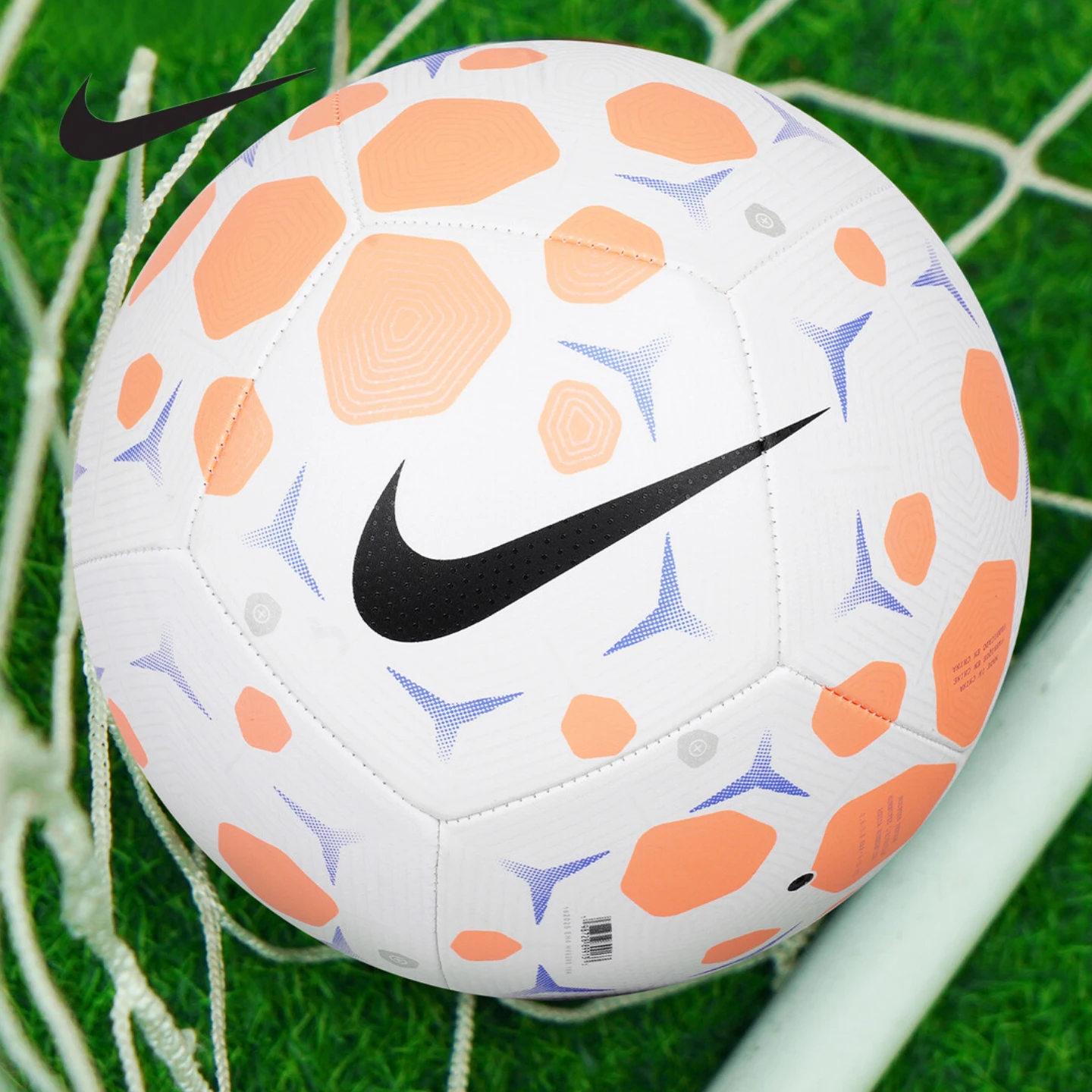 

Nike Football - Standard Size 5 Ball - Nike Pitch Match Ball - HV6249-104