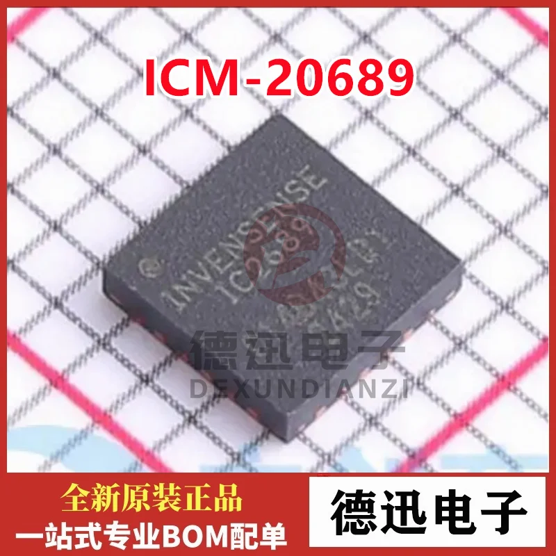 

New original ICM-20689 silk screen IC2689 QFN-24 6-axis accelerometer sensor chip, genuine