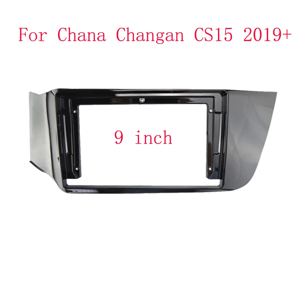 HAOCHEN 9 INCH Car Frame Fascia Android Radio Dash Fitting Panel Kit For Chana Changan CS15 2019+