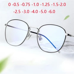 Metal Anti-blue Light Computer Glasses Women Men 1.56 Aspherical Myopia Lens Prescription Eyeglasses 0 -0.5 -0.75 -1.0 To -6.0