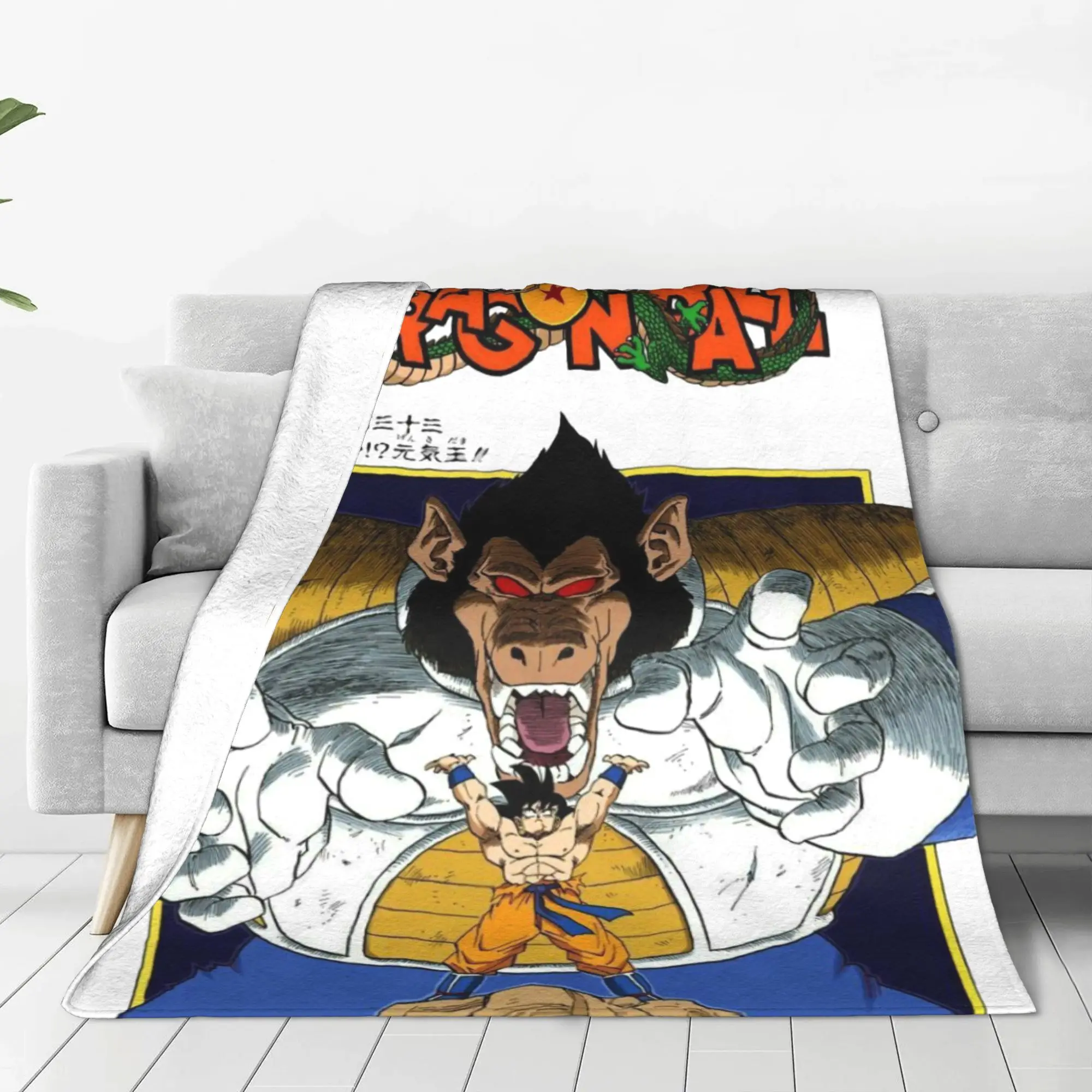 Dragon Ball Goku vs Great Ape Dekenhoes Fuzzy Gooi Dekens Zomer Airconditioning Draagbare Zachte Warme Spreien,