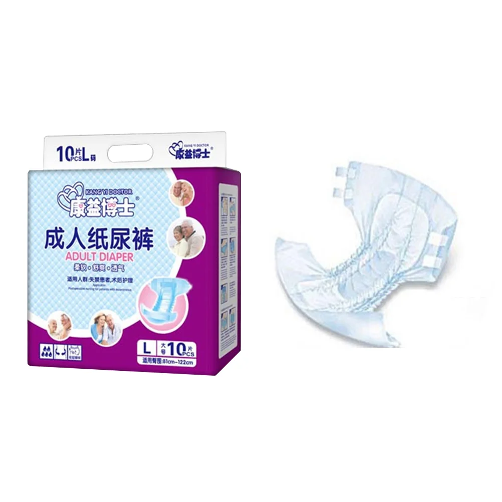 10 Pcs Soft Diaper Breathable The Old Aged Perfume Bottle Nonwoven Adult