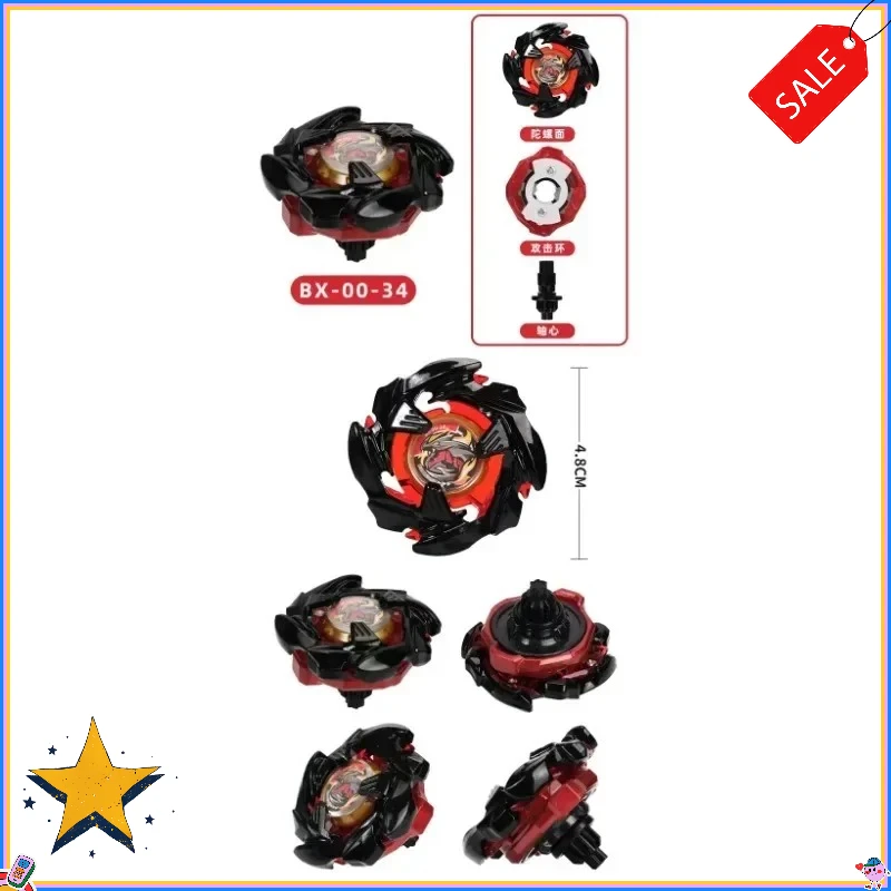 

..SB UX09 UX10 UX11 UX13 BX00-24 BX00-33 BX00-26 BX00-27 BX00-23 Гироскоп Juguete BX Gyro Walki Z Żyroskopem LuzemGyro Piezas