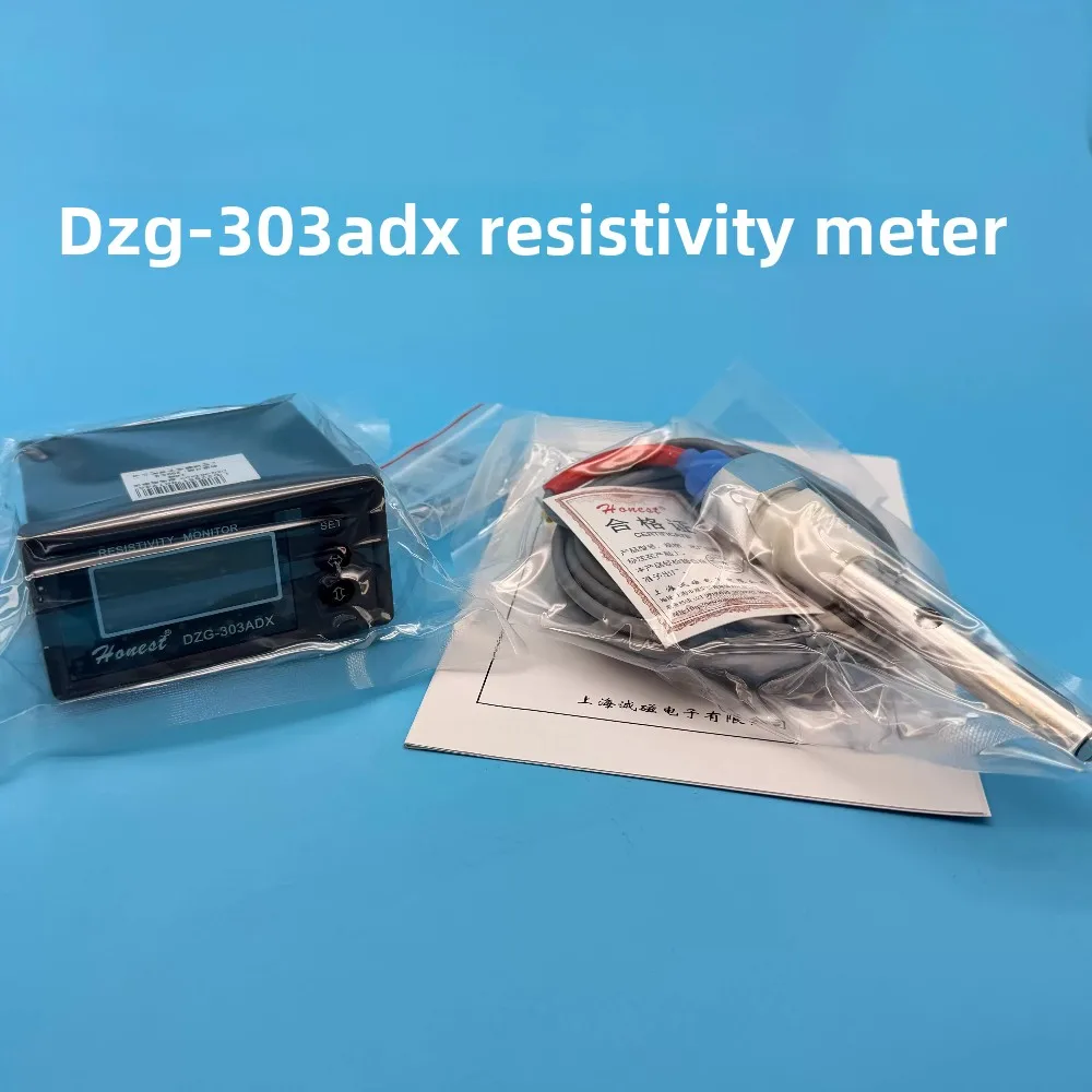 

Shanghai Chengci DZG-303ADX resistivity meter, pure water detection pharmaceutical, with touchpoint switch alarm