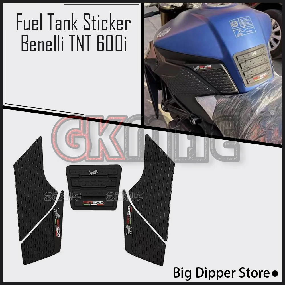 

For Benelli TNT 600i 600 i 2019-2023 Motorcycle Accessories Fuel Tank Sticker Anti-slip Stickers