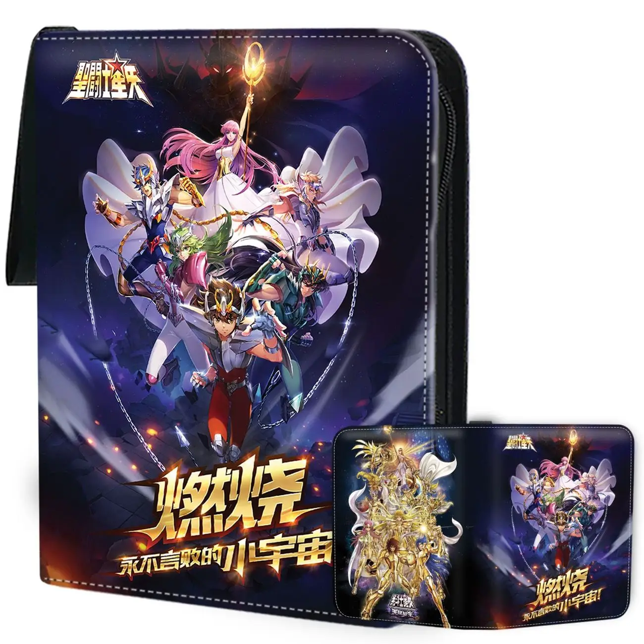 400-900 Card Large Size Saint Seiya Pu Card Album Leather Ring Binder Loose Leaf Collecting Folder Zipper Game Collection Gifts