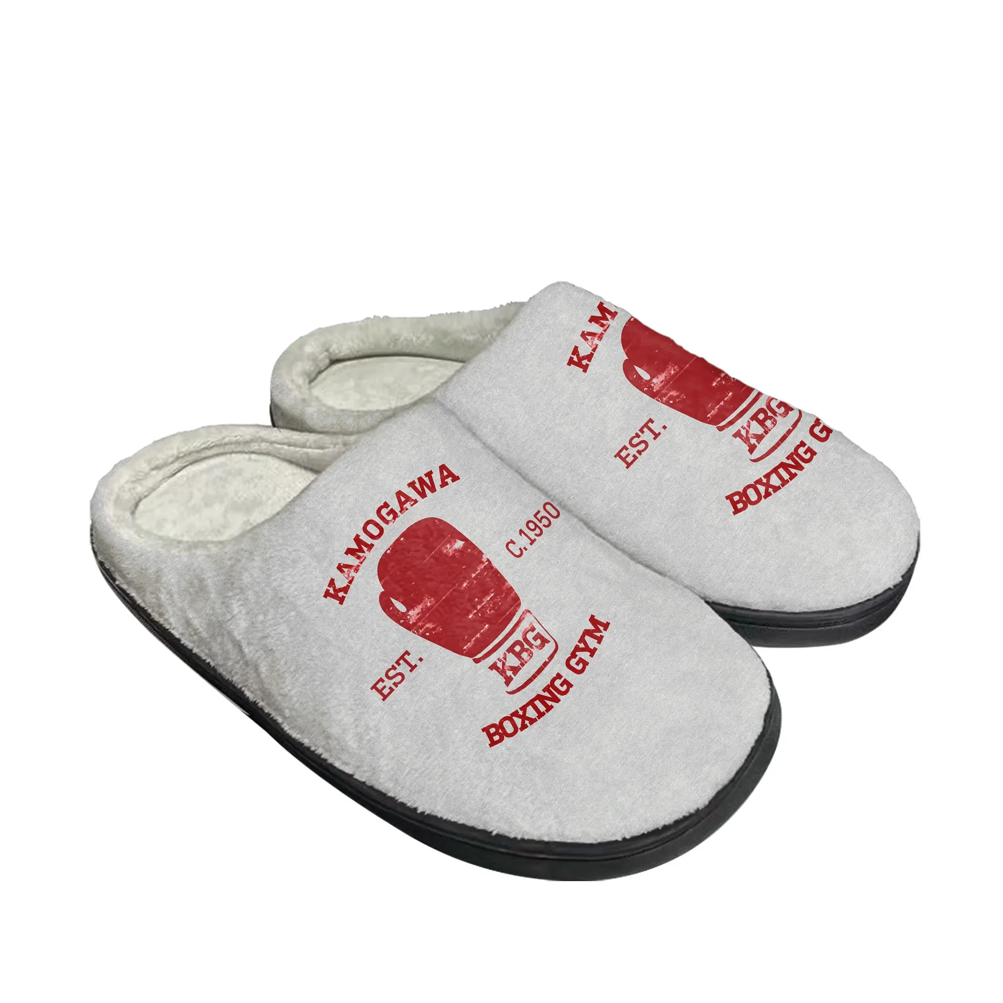 

KBG Hajime no Ippo Home Cotton Slippers Mens Womens Plush Bedroom Casual Keep Warm Shoes High Quality Indoor Customized Shoe