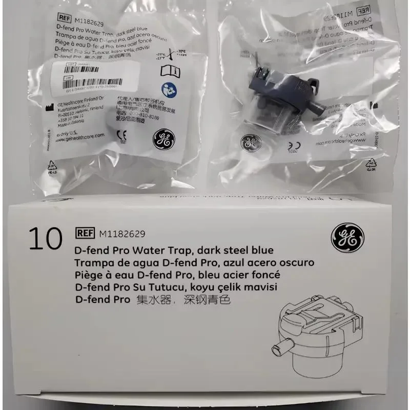 GE D-fend Pro Water Trap, Dark Steel Blue Ref: M1182629