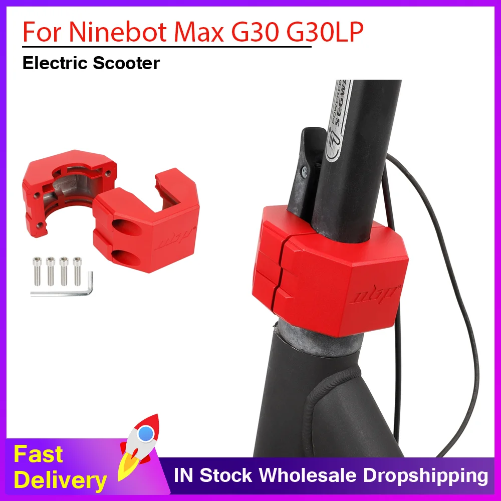 

Алюминиевый складной зажим-держатель с винтами для электросамоката Ninebot Max G30 G30LP, аксессуары для электросамокатов