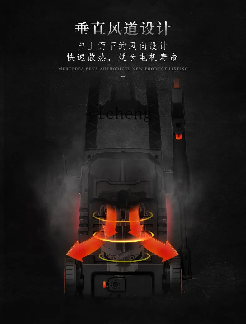 

TQH high pressure car washing machine artifact household 220v portable brush car water pump powerful cleaning water gun