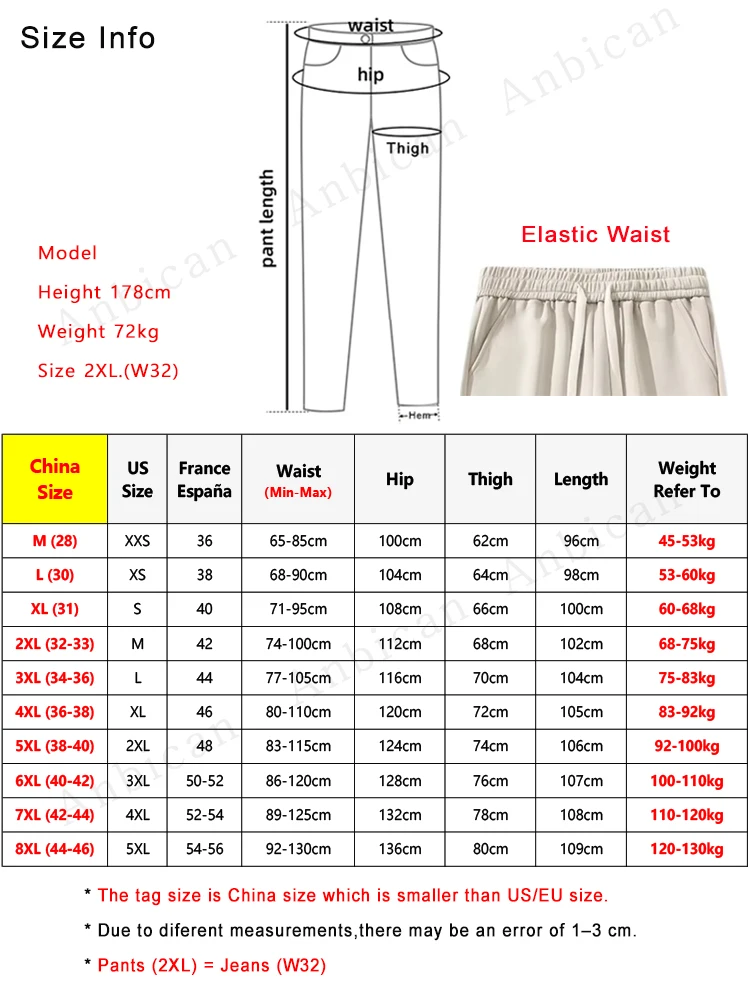 Men's Straight Sweatpants Wide Leg Cotton Track Pants Drawstring Letter Sports Baggy Pants Casual Long Trousers Big Size 8XL - Image 6