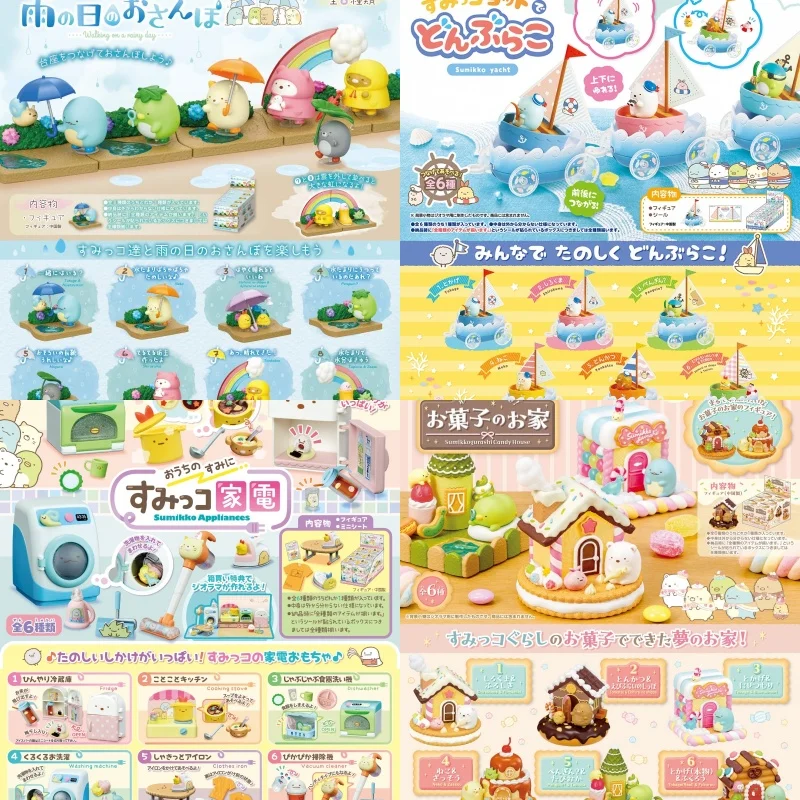 

Re-Ment Genuine sumikko Yacht Toys For Kids Gift Collectible Model Ornaments