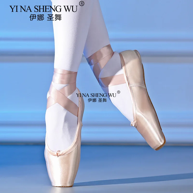 Zapatillas de ballet para mujer, zapatillas de ballet puntiagudas para niños y adultos, zapatillas de cinta profesionales, zapatillas deportivas sin imprimir para mujer