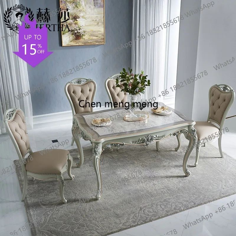 

Обеденный стол M45 в стиле французской мебели, резной, с имитацией текстуры дерева, из массива дерева, с комплектом стульев