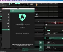 Resolume  Arena 7.17 for Mac and M1 Rt stage Visual Simulator for Win or Mac