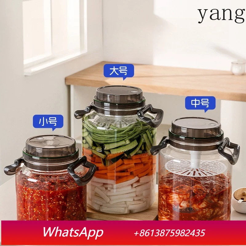 

Утолщенная кухонная банка для хранения LMM с прозрачной крышкой и ручкой, пластиковый контейнер для хранения, специальная модель