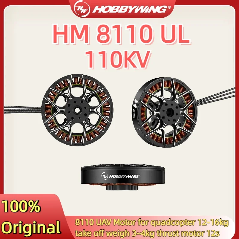 Hobbywing Original HM 8110 UL 110KV 12S LiPo Take Off Weigh 3~4kg Thrust Motor Drone Motor Ultra Light 8110 UAV Motor for12-16kg