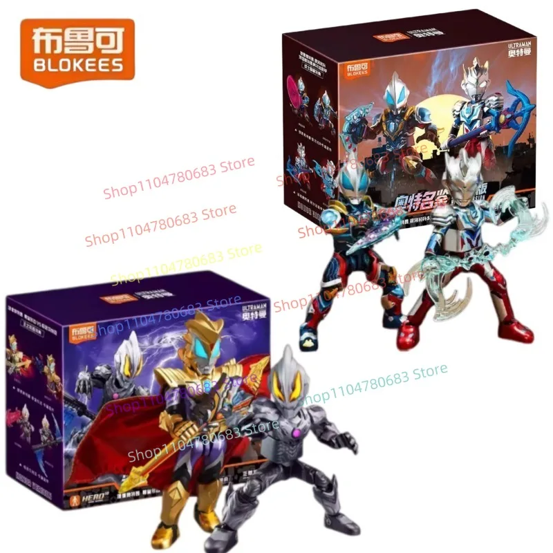 

BLOKEES Building Block Ultraman Honor Edition 8 Geed Royal Majesty VS Belial Atrocious Assembly Model Toy Action Figure Gift