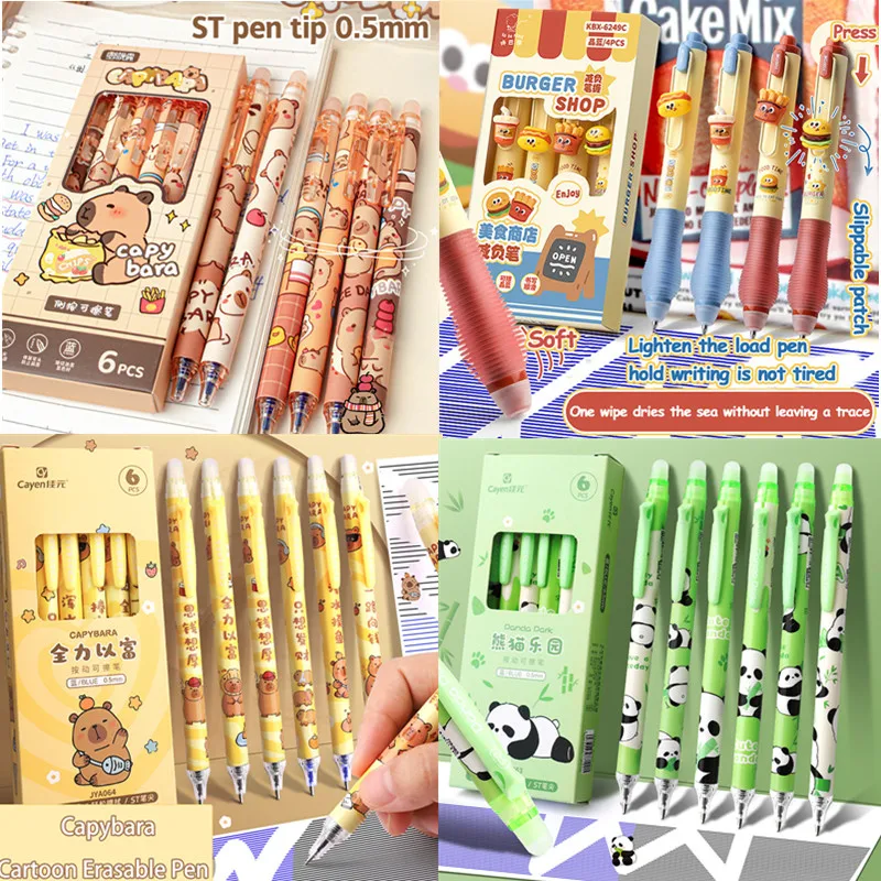 

Charming Set of 6 Capybara Panda Gel Pens- Kawaii Aesthetic, Ideal for School and Office Stationery