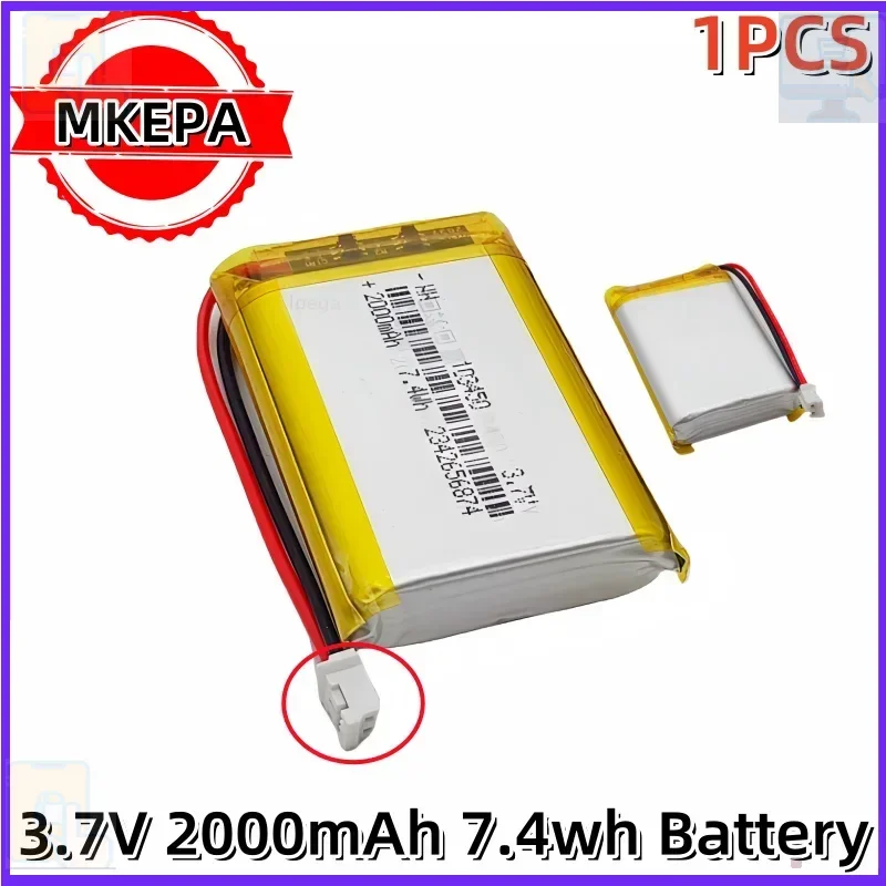 103450 3.7V 2000Mah…