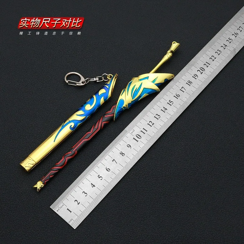 Enuma Elish Gilgamesh Archer Servant Fate Game Peripherals 22cm All Metal Sword Weapon Model Home Ornament Crafts Collection Toy