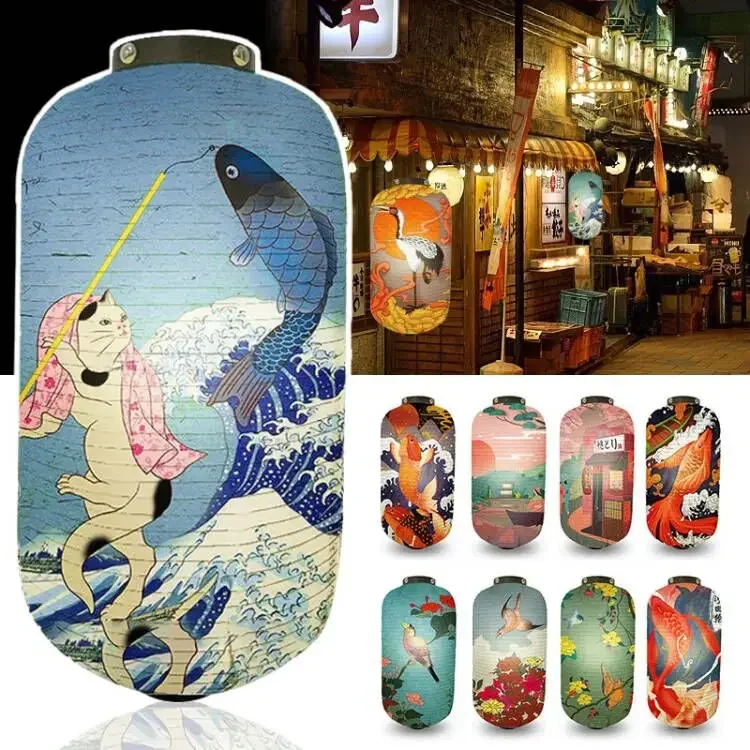 

Японский бумажный фонарь