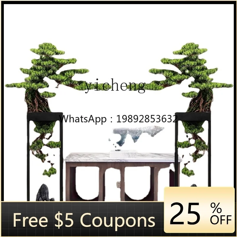 Zz Zf Simulation Ho…