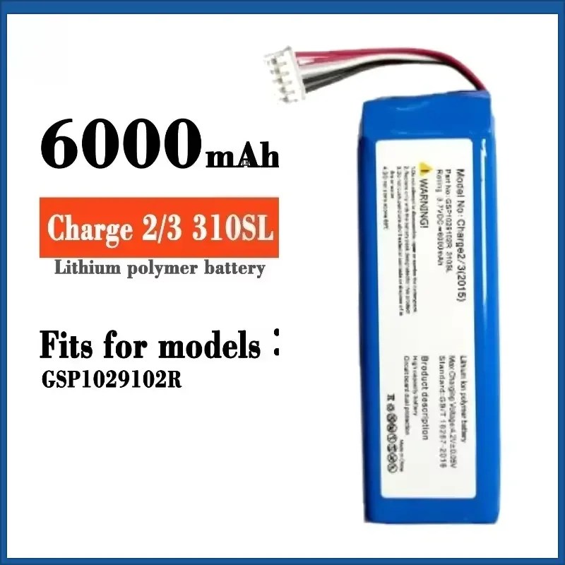 3.7V 6000mAh GSP1029102R for JBL Charge 2 Plus Charge 2+/charge 3 2015 Version P763098 Speaker Battery