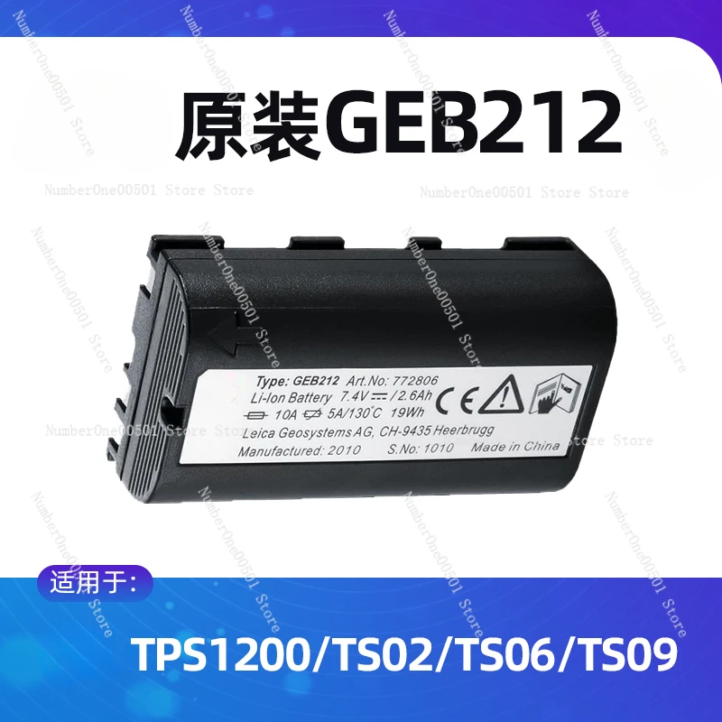 1 قطعة الأصلي ل لايكا مجموع محطة GEB221 211 111 121 187 242 171 شاحن بطارية GKL211 #3