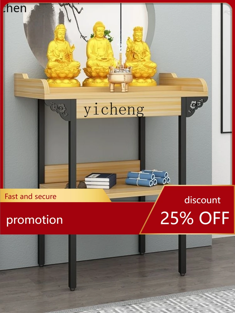 YFY Altar Buddha Shrine Home Entrance Altar Enshrine God of Wealth Guanyin Bodhisattva Desk
