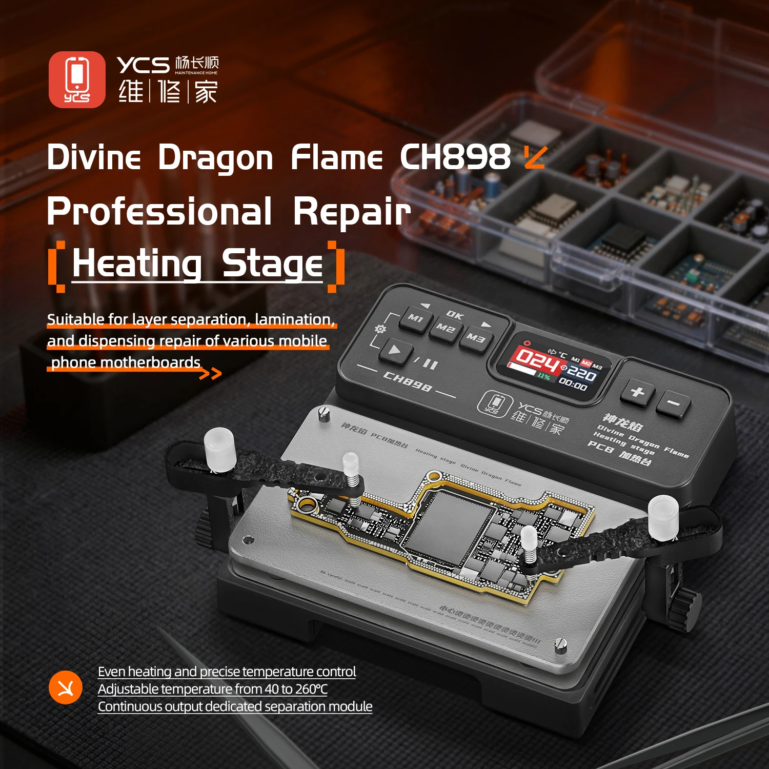YCS CH898 Divine Dragon Flame Preheating Station 40-260°C Aluminum Alloy Heating Plate with 3 Preset Temps for Phone PCB Repair