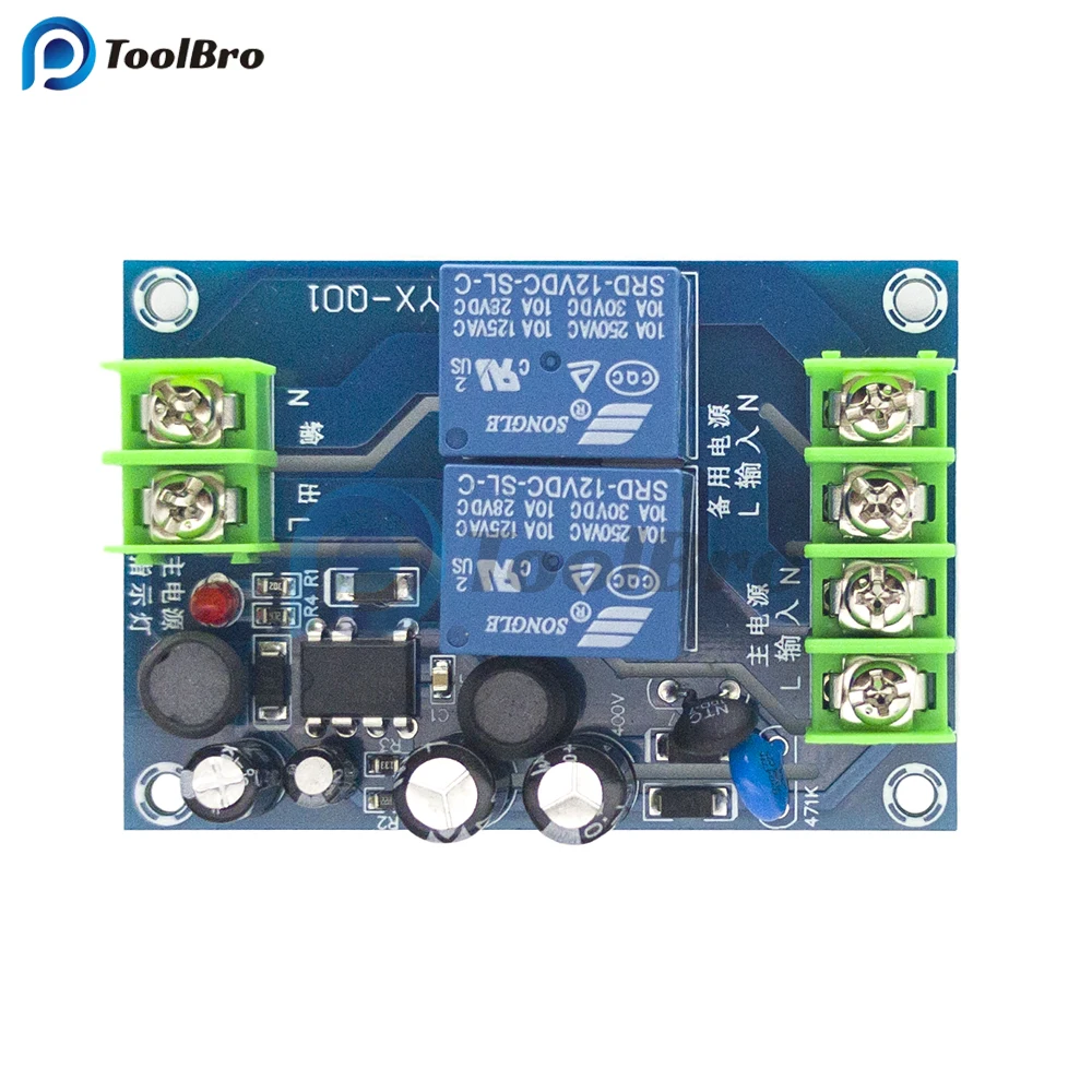 220V Dual Power Supply Automatic Switching Module 10a Dual Power Supply Two Input and One Output Power-off Switch Board Module