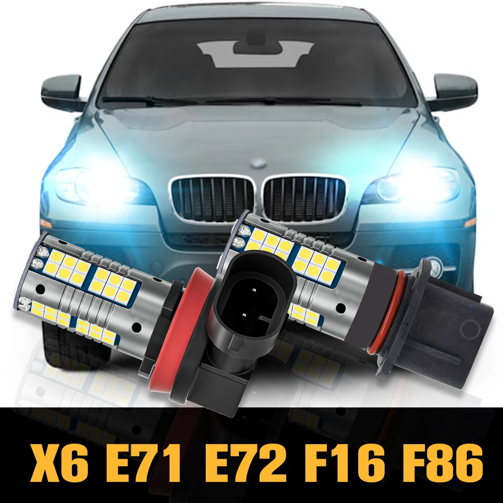 2pcs Canbus LED Daytime Running Light DRL Accessories For BMW X6 E71 E72 F16 F86 2008 2009 2010 2011 2012 2013 2014 2015 2016