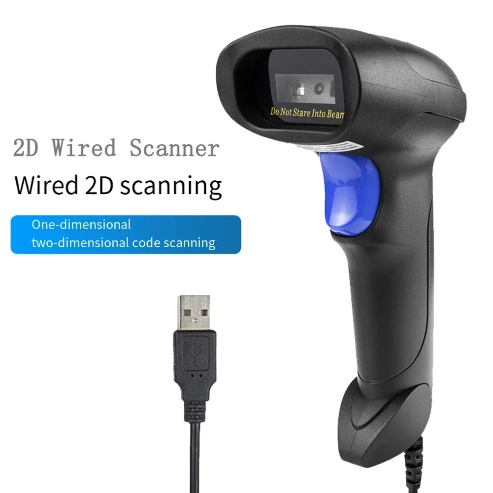 PDF417 Scanner Wired 2D Barcode Scanner Advanced Scanning Technology Ergonomic Design High-Speed Scanning Comfortable Grip