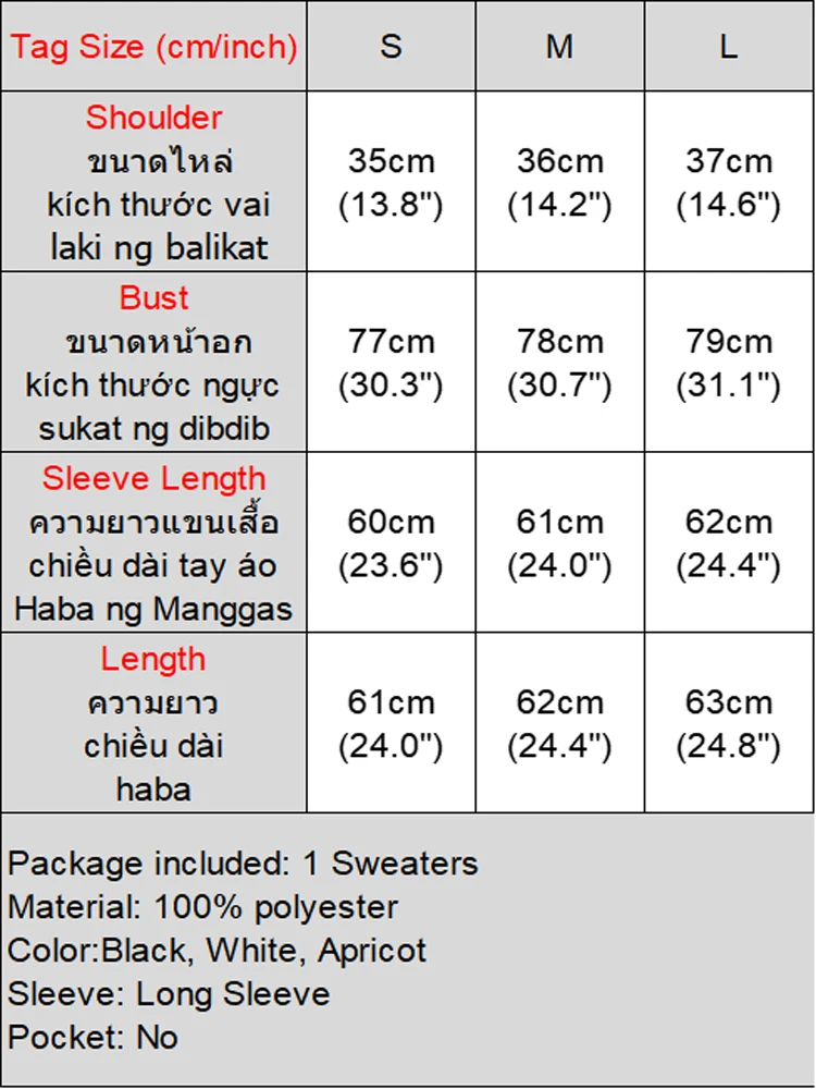 فوندا الدانتيل الياقة المدورة البلوزات النساء المرقعة محبوك البلوفرات 2025 الخريف طويلة الأكمام الحياكة الأساسية لاعبا ملابس خارجية غير رسمية