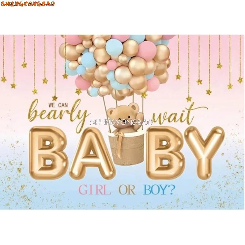 Happy Birthday Party Decoration Newborn Photography Backdrop Props Photocall Baby Shower Excavator Photo Studio Background PK-16