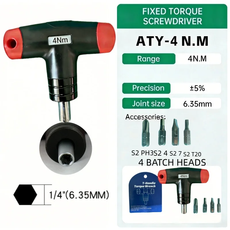 chro me Plated 1/4 T-Handle Wrench General Accessories for Bicycle Automobile Repair Metric Torque Tool OEM Customization