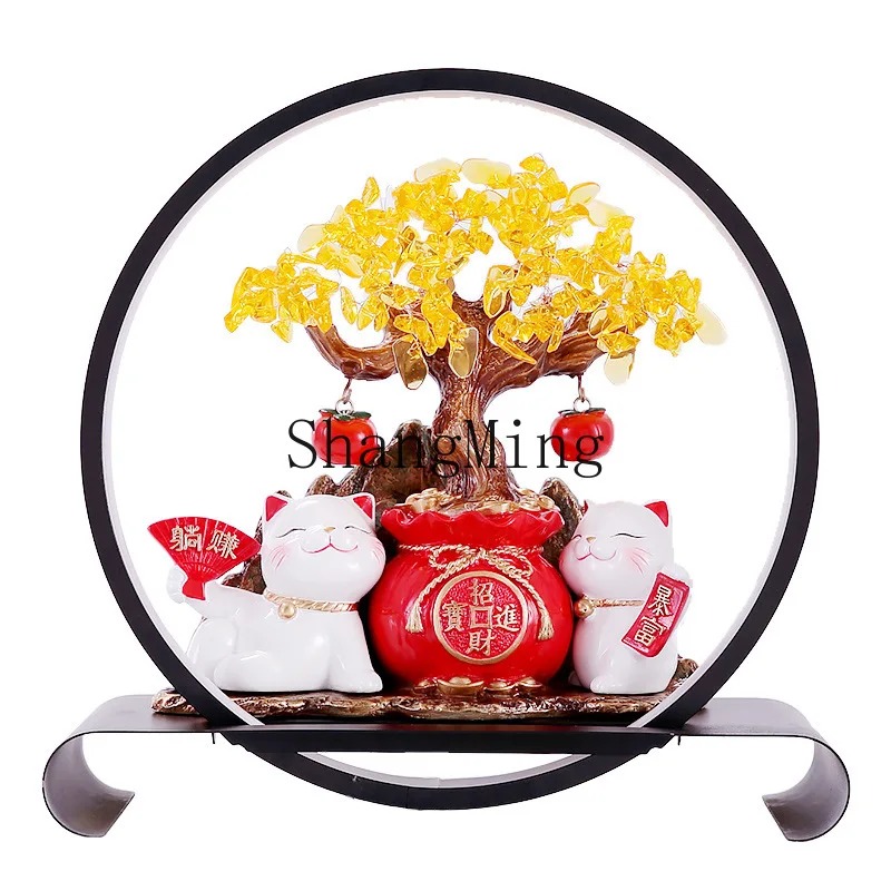 

PYH Lucky Cat Lamp Ring Citrine Fortune Money Tree Ornament Living Room Store Checkout Page Decoration Housewarming