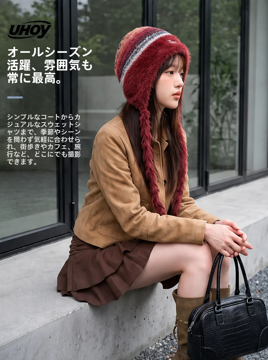 thickened-ear-protection-hat-women's-winter-flight-style-warm-knitted-cap-face-slimming-round-face-suitable-for-cold-proof