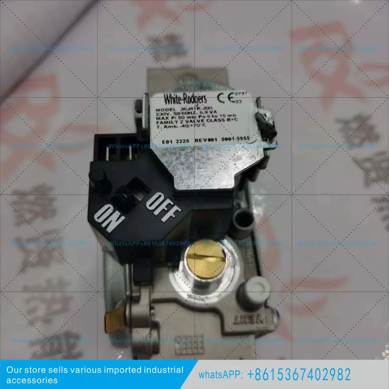 36J41K-200 36J22-214  Infrared radiation burner, gas valve